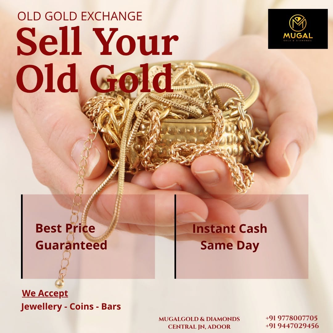 SELL YOUR OLD GOLD 